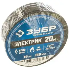 https://img.armtek.ru/img/article/286/28641422/230x230/28641422_0.webp