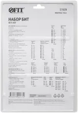 57859 Набор бит 1/4' 100 предметов FIT