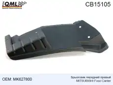 https://img.armtek.ru/img/article/286/28641822/230x230/28641822_0.webp