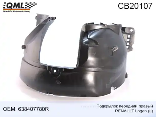 Подкрылок QML CB20107