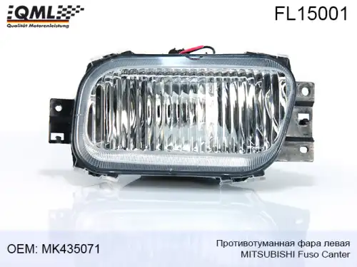 Фара противотуманная QML FL15001