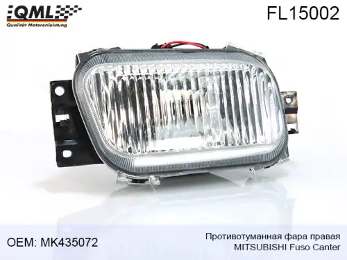 Фара противотуманная QML FL15002
