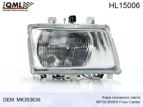 Фара QML HL15006