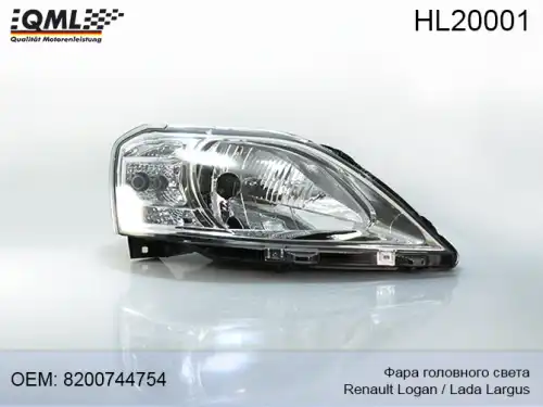 Фара QML HL20001