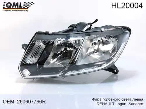 Фара QML HL20004