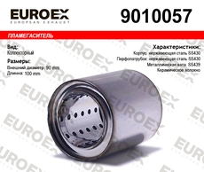 https://img.armtek.ru/img/article/286/28661118/230x230/28661118_0.webp