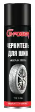 https://img.armtek.ru/img/article/286/28664134/230x230/28664134_0.webp