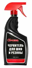 https://img.armtek.ru/img/article/286/28664135/230x230/28664135_0.webp
