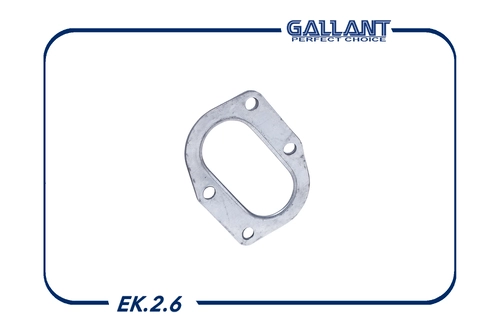 Прокладка глушителя GALLANT EK.2.6