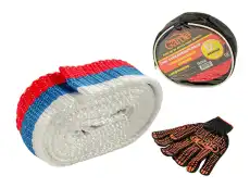 https://img.armtek.ru/img/article/286/28671987/230x230/28671987_0.webp