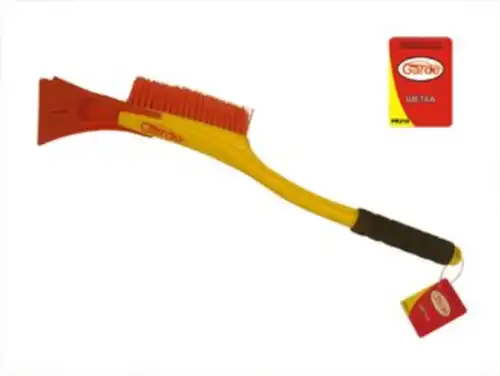 GARDE PR218