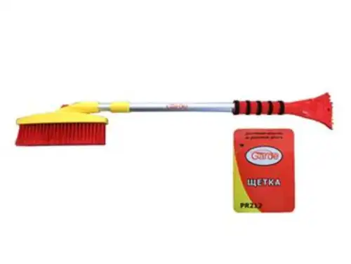 GARDE PR212