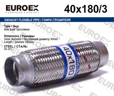 https://img.armtek.ru/img/article/286/28680525/230x230/28680525_0.webp