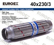 https://img.armtek.ru/img/article/286/28680527/230x230/28680527_0.webp