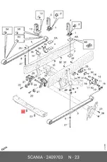 https://img.armtek.ru/img/article/286/28686207/230x230/28686207_0.webp