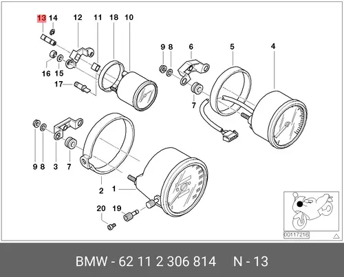 Ось часов 62112306814 BMW