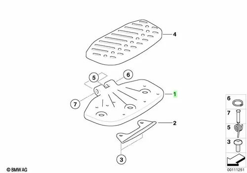 Подножка П 46717661508 BMW