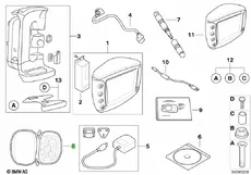 https://img.armtek.ru/img/article/287/28732145/230x230/28732145_0.webp