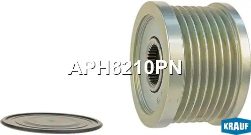 Шкив обгонный генератора APH8210PN KRAUF