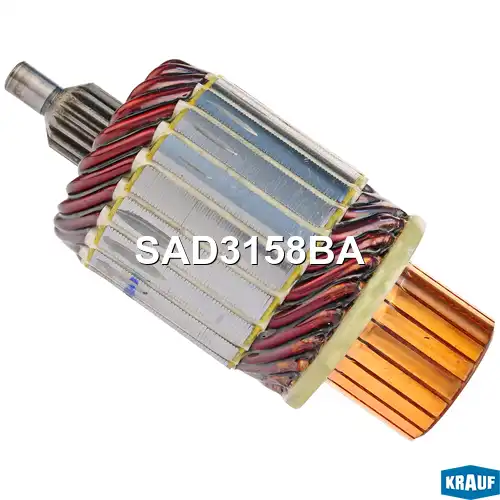 SAD3158BA ЯКОРЬ СТАРТЕРА (РОТОР) KRAUF