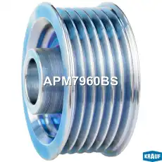 Шкив генератора APM7960BS KRAUF