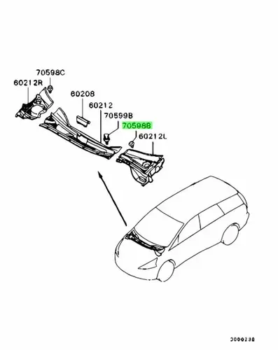 MN182520 Автозапчасть/CLIP, PLASTIC MITSUBISHI