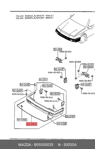 MOULDING ASSY, RUBBER B09350035 MAZDA