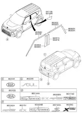 77522K0000 МОЛДИНГ ДВЕРИ KIA