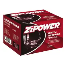 PM4086 Хомуты червячные стальные, 40 60 мм ZIPOWER