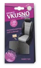 https://img.armtek.ru/img/article/287/28775017/230x230/28775017_0.webp
