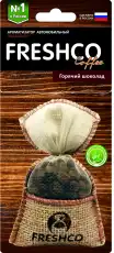 https://img.armtek.ru/img/article/287/28775039/230x230/28775039_0.webp