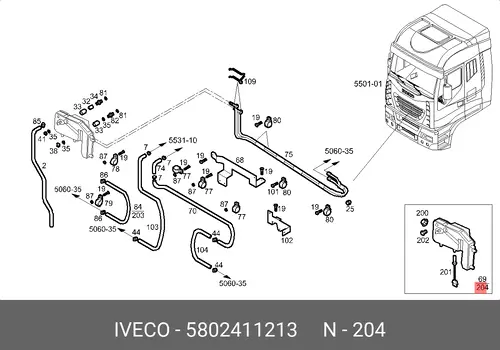 Расширительный бачок IVECO 5802411213