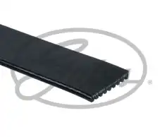 GATES 9PK2338HD 2338 мм