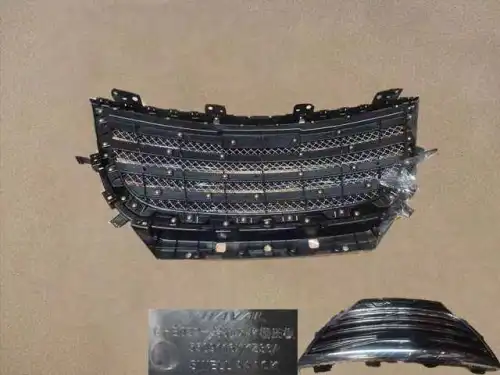 Решетка радиатора HAVAL 5509100XKZ36A