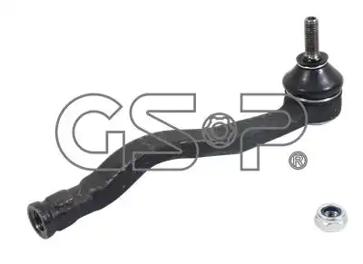 Рулевой наконечник GSP S070110