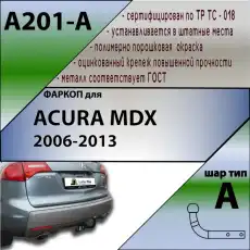 https://img.armtek.ru/img/article/288/28800511/230x230/28800511_0.webp