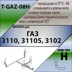 https://img.armtek.ru/img/article/288/28800552/230x230/28800552_0.webp