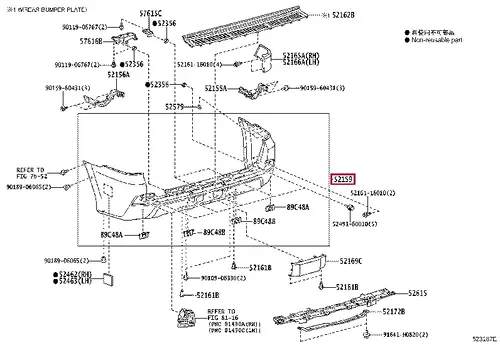задний бампер 521596A950 TOYOTA / LEXUS