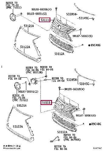 Решетка радиатора TOYOTA / LEXUS 5311148360