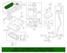 Прокладка коллектора PORSCHE 9A713319802