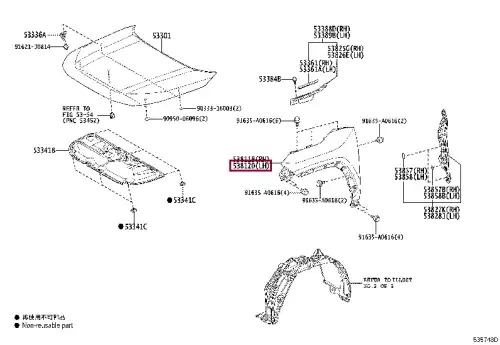 Крыло TOYOTA / LEXUS 53812-42360
