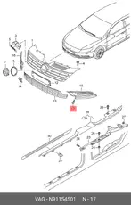 https://img.armtek.ru/img/article/289/28918854/230x230/28918854_0.webp