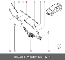 https://img.armtek.ru/img/article/289/28927767/230x230/28927767_0.webp