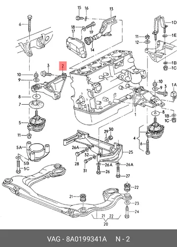 Кронштейн подвески двигателя 8A0199341A VAG