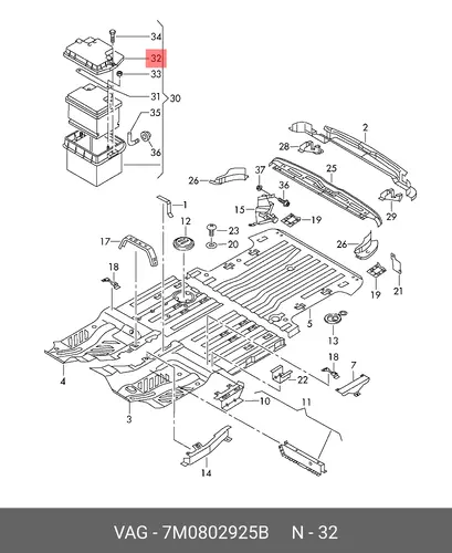 Крышка аккумулятора 7M0802925B VAG