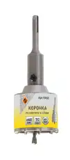 https://img.armtek.ru/img/article/289/28978432/230x230/28978432_0.webp