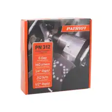  УДАРНЫЙ ПНЕВМОГАЙКОВЕРТ PATRIOT PN 312 830902040
