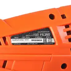  СЕТЕВАЯ ДРЕЛЬ-ШУРУПОВЕРТ PATRIOT FS 250 120301465