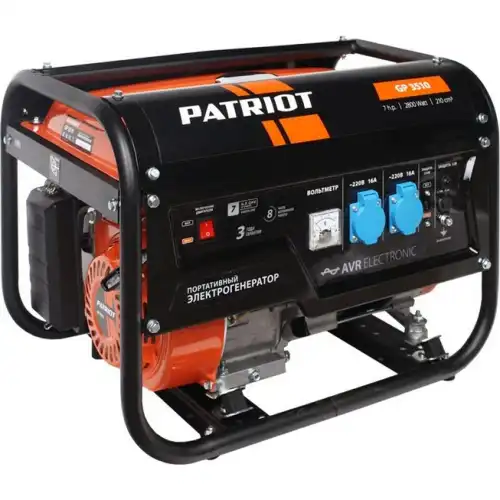 Генератор PATRIOT GP 3510