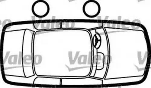Ручка двери VALEO 256350